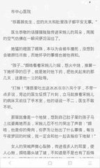 皇冠足彩官网